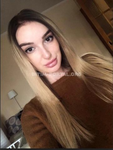 Фаина